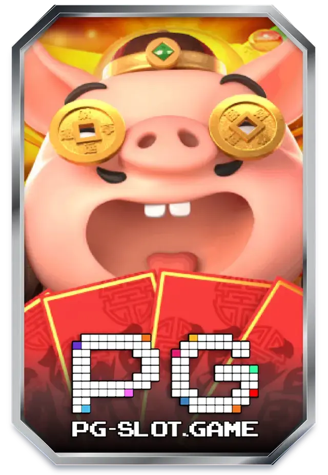 PG